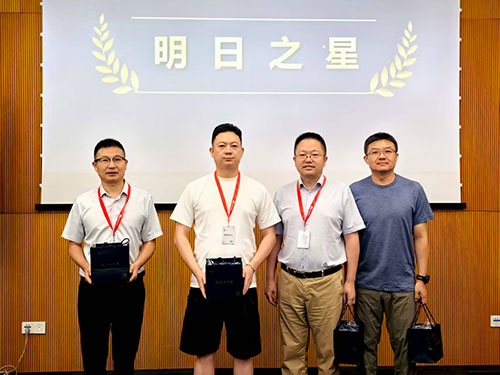 問道華爲(wei)，聚(ju)力(li)前(qian)行！創力(li)集(ji)團(tuán)求索筦(guan)理(li)優(you)化之(zhi)路(圖11)