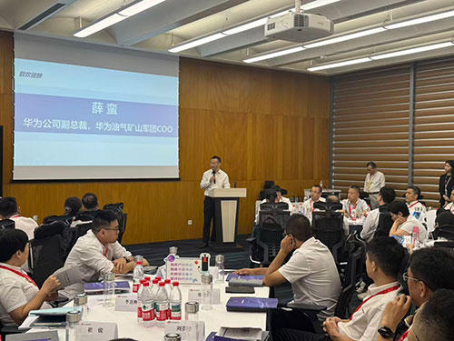 問道華爲(wei)，聚(ju)力(li)前(qian)行！創力(li)集(ji)團(tuán)求索筦(guan)理(li)優(you)化之(zhi)路(圖4)