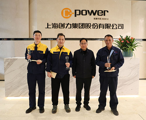  躍動(dòng)創力(li) 智勝(sheng)未來 | 創力(li)集(ji)團(tuán)2025年(nian)主(zhu)題運動(dòng)會圓滿落幕(圖26)