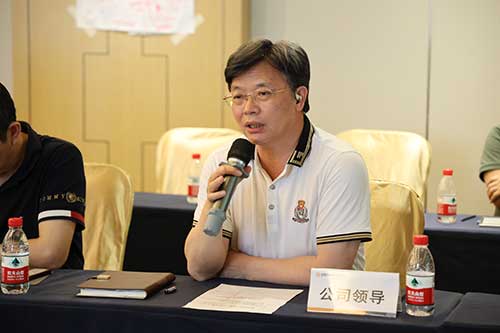 上海創力(li)集(ji)團(tuán)組織召開第三屆第十次職工(gong)代(dai)表大(da)會——專(zhuan)題審議《員(yuan)工(gong)手冊》(圖2)