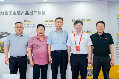 實力(li)彰顯！上海創力(li)集(ji)團(tuán)參展(zhan)貴州國(guo)際(ji)能(néng)源産(chan)業博覽交易會取得圓滿成(cheng)功(圖3)