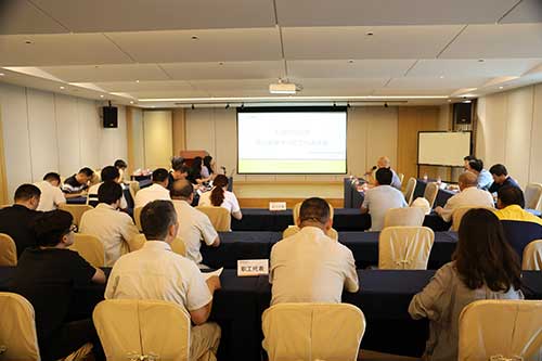 上海創力(li)集(ji)團(tuán)組織召開第三屆第十次職工(gong)代(dai)表大(da)會——專(zhuan)題審議《員(yuan)工(gong)手冊》(圖1)